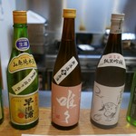 むろまち 加地 - 16.9月　この日の隠し酒