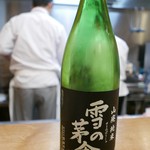 むろまち 加地 - 16.9月　雪の茅舎