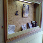 魔女のカレー - 魔女が居ます