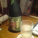 家のじ - しつこいくらいに「森伊蔵」