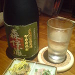 家のじ - まだまだしつこいくらいに「森伊蔵」