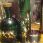 家のじ - 次第に記憶が…