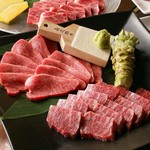 焼肉燦家 名駅ルーセント