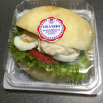 グランディール 御池店 - フォカッチャ(ツナ&タマゴ)