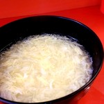 あけぼのラーメン - おかわり自由の「たまごスープ」