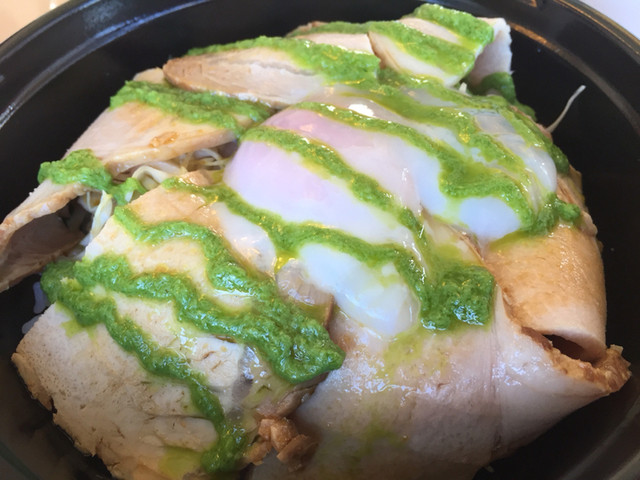 Kimagure Tei photo 2