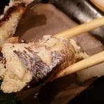 Izakaya Nakachan - 