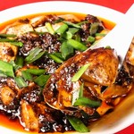 Specialty Sichuan Mapo Tofu (Super Spicy)