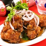 Taipei Fried Chicken