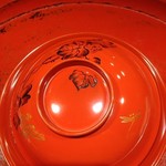 草喰 なかひがし - お椀にはぶどうととんぼ