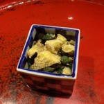 草喰 なかひがし - 栗