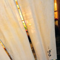 三田ばさら 本店 - 