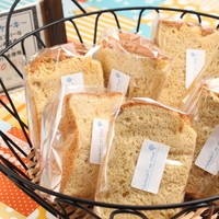 地図 Tane工房 タネ工房 春日井 ｊｒ ケーキ 食べログ