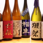 Shunno Sakana To Umai Sake Korin - 