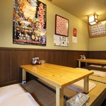 Shunno Sakana To Umai Sake Korin - 