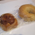 リーテン ベーカリー - 本日のお買い上げ