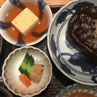 帰燕 - 
