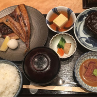 帰燕 - 
