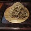 そば 月山