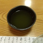 板 石山光一 - お茶