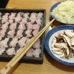 板 石山光一 - ハモすき鍋の具材（徳島県天然ハモ + 岩手県松茸 + 葱）