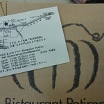 Bistaurant Potiron - 