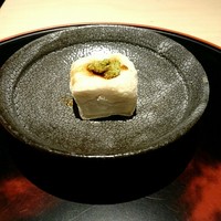 しらに田 - 