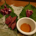 湘南茅ヶ崎 道 - シャモロックの内蔵刺盛り（数量限定）