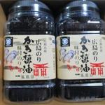 広島海苔 直売所 - 