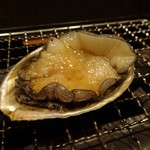 湘南茅ヶ崎 道 - アワビ踊り焼き（5分後。合掌…）