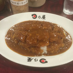 日乃屋カレー - 