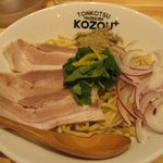 豚骨まぜそば KOZOU+ - 煮干まぜそばNIBOSHI Z（大）のアップ(2016.08)
