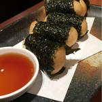 こて吉 - 山芋の磯辺揚げ