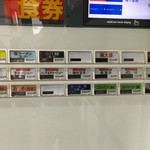 中華そば べんてん - メニュー（2016年9月）