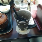 和cafe93 - 