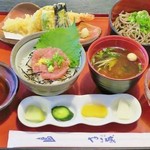 やま城 - 2016-09-22 初訪問時に頂いた、平日限定の定食