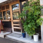 Keyaki cafe - 