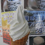 大泉 - 鳥海高原産直たわわのソフトクリーム　280円 (2010.9)