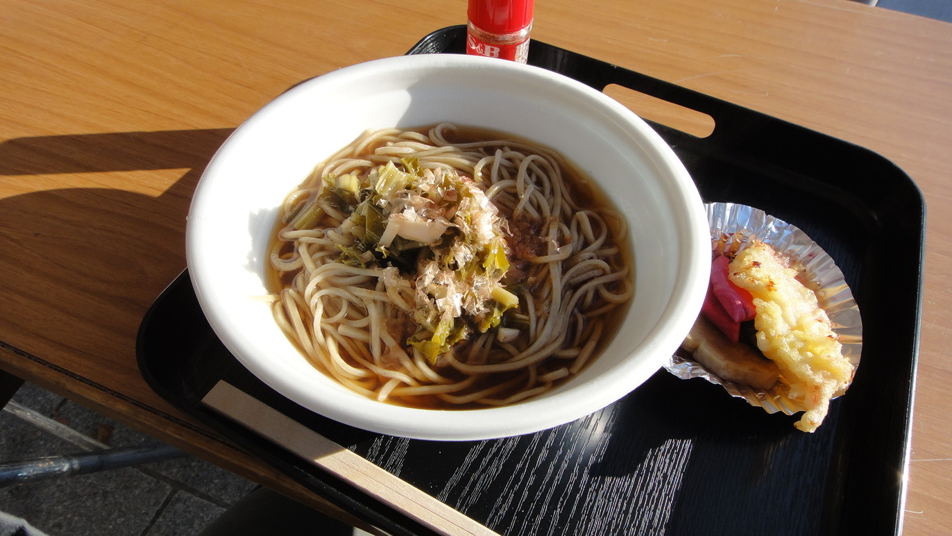 くるみ荘 name=