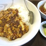 チャイニーズレストラン大幸 - 陳マーボー丼！(2016,09/19)