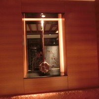 四川豆花飯荘 東京店 - 