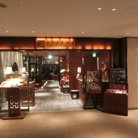 四川豆花飯荘 東京店 - 