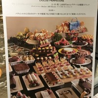 イルブリオ - 