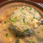 テールラーメンやま田 - 