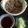 株式会社 玉垣製麺所