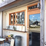 トーステッド - 2016/09/27 外観