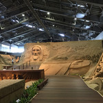 スカット - 砂の美術館  2016 南米