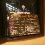 ピッツェリア ダ・アオキ タッポスト - 