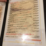 ピッツェリア ダ・アオキ タッポスト - 