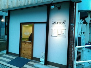 Amaton - 